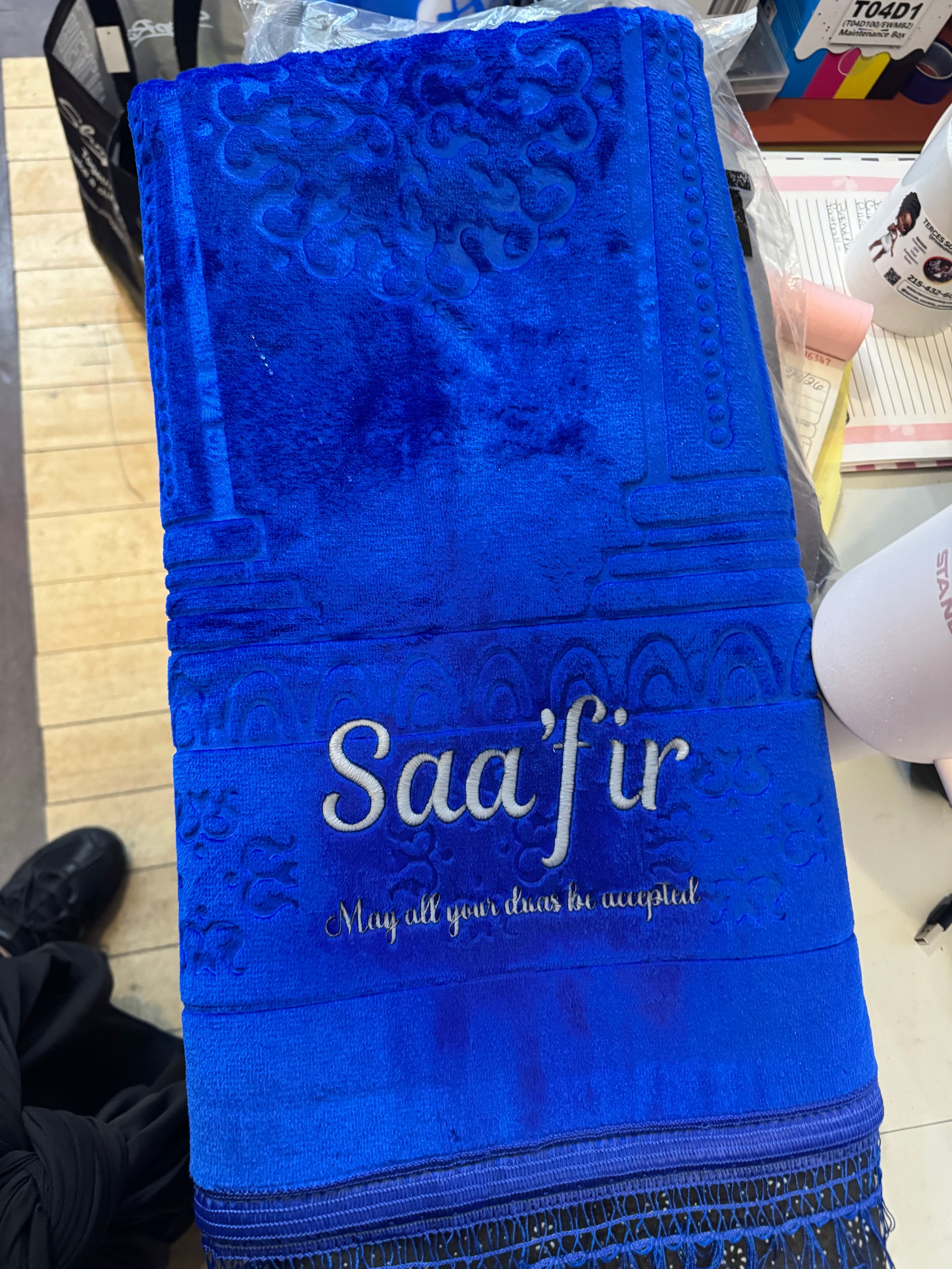 Custom Prayer Rug