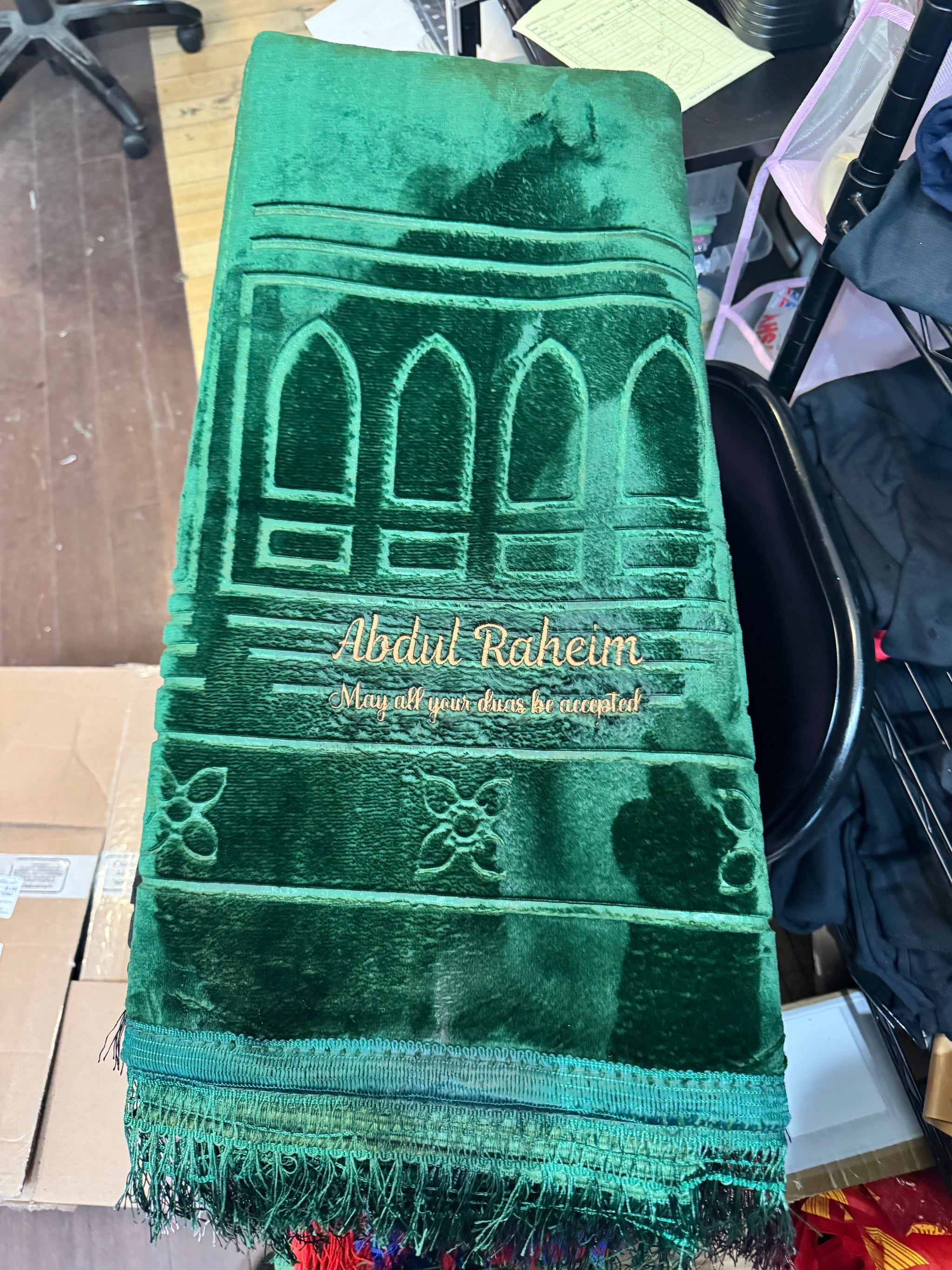 Custom Prayer Rug