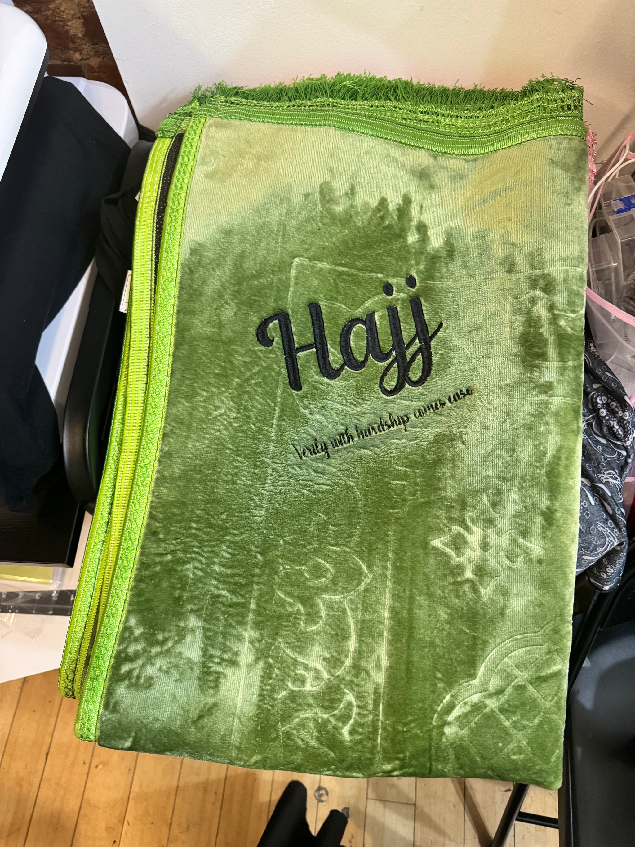 Custom Prayer Rug