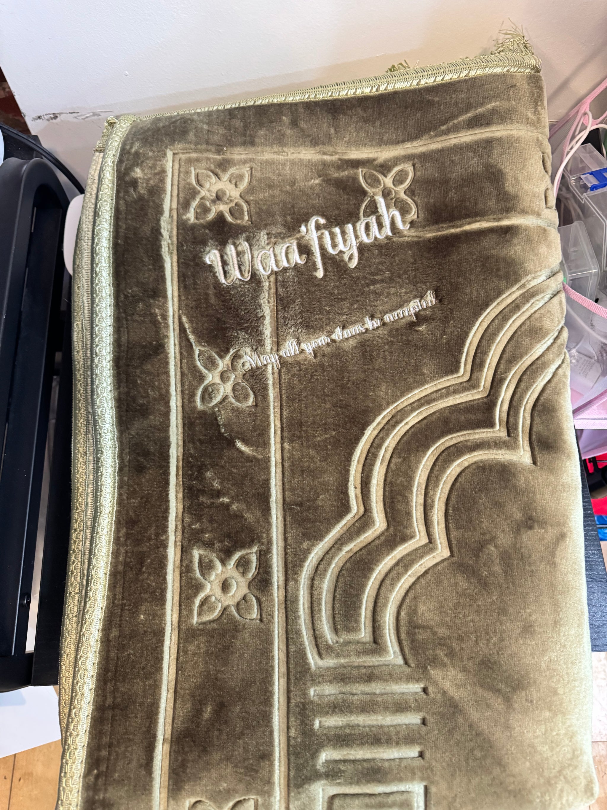 Custom Prayer Rug